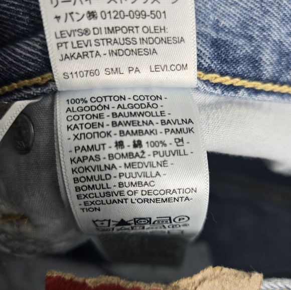 NEW Levis 94 Baggy Jeans 24W - Picture 7 of 10